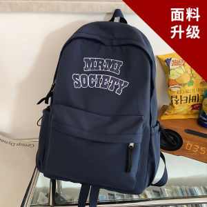 American Style Casual Mens Backpack 16 Inch Laptop Bag Double Shoulder Soft Fabric Water Resistant School Bag for Teens
