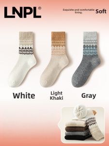 Thickened Thermal Vintage Women Socks