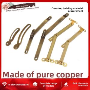 Full Copper Traditional Chinese Style Box Camphor Wood Box Hardware Accessories Wooden Box Antique Support Old Style Box Support Rod