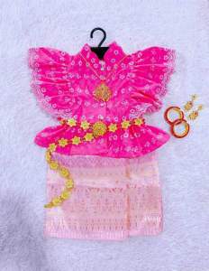 #ชุดไทย นางหงส์ เสื้อปีกหงส์ลายฉลุ+โจงกระเบนผ้าทอปักดิ้นทอง งานเนื้อผ้าดี น่ารักสวยหรูมากแม่