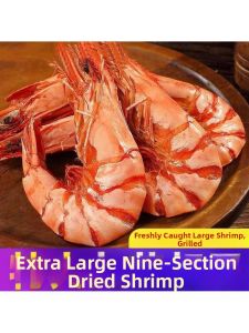 Jumbo Crispy High Calcium Shrimp Dried Snacks