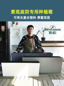 Thickened Simple Design Plastic Flower Bed for Balcony Outdoor Large Strawberry Pot Vegetable Planting Tray Nordic Style Greenhouse