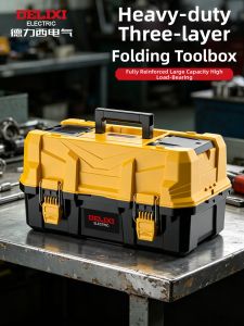 DELIXI | Industrial-Grade Large Capacity Folding Tool Box for Electricians