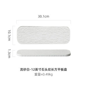 Ceramic Sushi Plate Rectangular Plate Flat Plate Cake Dessert Plate Long Plate Japanese Restaurant Plate Fancy Plate