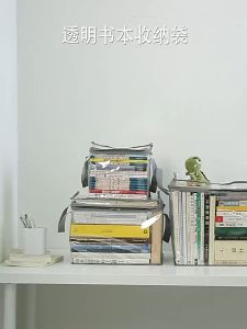 กระเป๋าจัดเก็บหนังสือ กระเป๋าเก็บหนังสือ ออแกไนเซอร์ กระเป๋าเก็บของ ถุงเก็บซิปหนา ประหยัดพื้นที่ มัลติฟังก์ชั่น ความจุดสูง กระเป๋าจัดเก็บหนังสือ