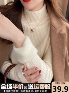 Half Turtleneck Thickened Single-Layer Fleece-Lined Base Sweater Female 2024 Autumn and Winter Best Selling Inner Wear Fleece-Lined Knitting Heattech Tops