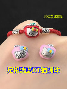 S999 Bạc Tay Dệt Hạt Cách Ly Chuỗi Tay Cổ Chai Hello Kitty DIY Phụ Kiện Thủ Công Trang Sức Thời Trang Bạc Bạc