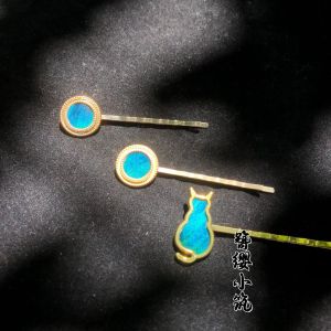 Cat Shaped Hairpin Ancient Style Butterfly Blue Crane Feather One Word Clip Edge Clip Fashionable Hair Accessories for Women