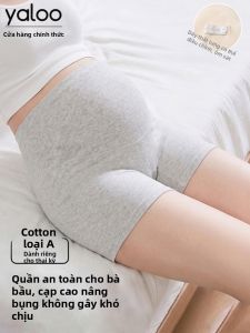 Quần Bầu Cotton Cao Thắt Lưng Chống Trộm Nhìn