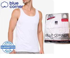 Blue Corner Men’s Sando Sleeveless Plain White Pure Cotton