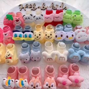 Tất Vớ Hình Thú Đáng Yêu Dành Cho Bé Trai Bé Gái