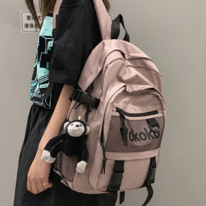 Trendy Cool Large Capacity Backpack Womens Korean Harajuku Ulzzang University High School Middle School Student Forest System Dual Shoulder Bag