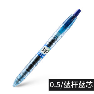 Pilot 0.5 Transparent Mineral Water Pen Clickable Neutral Pen High Aesthetic Value PVC Pen Bullet Tip Quick Dry Ink for Business And Cultural Use
