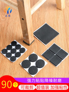 Miếng Đệm Chân Ghế Bằng Silicon Chống Trượt Chống Tiếng Ồn Chống Va Đập Chống Trượt Cho Bàn Ăn Ghế Sofa Bàn Trà Miếng Dán Bảo Vệ
