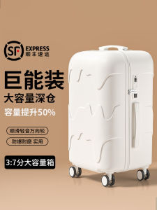 Large Capacity Travel Suitcase 28 Inch Password Lock Carry-On Bag for Men And Women Durable ABS PC Material Fashionable Trendy