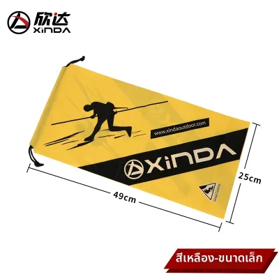 Xinda | กระเป๋าป้องกันเชือกสำหรับกลางแจ้ง
