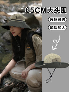 หมวกตกปลากันน้ําแห้งเร็วขนาดใหญ่หมวกบังแดดกลางแจ้งแบบพับได้ ตาข่าย ระบายอากาศได้ดี สไตล์ลำลอง สําหรับการเดินทางและงานปาร์ตี้