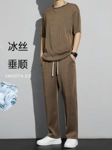 Export Cut Label Ice Silk Sports Suit Mens Summer Thin Casual Long Pants Short Sleeve T-Shirt Quick-Drying Clothes Set
