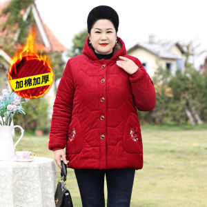 Thickened Winter Outerwear Coat for Elderly Women Grandma Cotton Jacket Senior Citizens Winter Clothes Anti-Cold Large Size