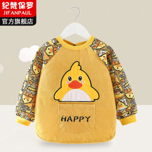 Baby Apron Long Sleeve Corduroy Waterproof Dirty Proof Eating Bibs Toddler Kindergarten Reversable Protective Clothes for Kids