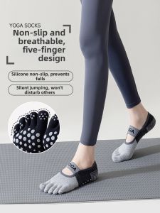Tuban | Non-slip Thin Short Sport Socks for Women