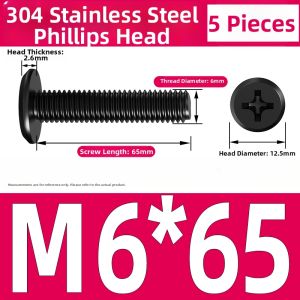 Yi Se Dian Zi | Black Flat Head Stainless Steel Cross Recessed Screws