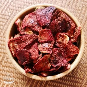 No Added Sugar Strawberry Dried Fruits Snacks for Children And Pregnant Women Thick Meat Freshly Dried Honey Flavor 500g