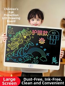 rosekey | Colorful Drawing Board for Children