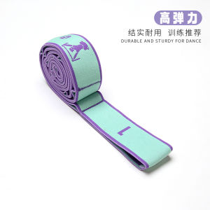 Dây Đàn Hồi Cho Trẻ Em Chuyên Dụng Cho Khiêu Vũ Tập Luyện Yoga Kéo Giãn Cơ 12 Ô Dây Đàn Hồi Tập Luyện Khiêu Vũ Yoga