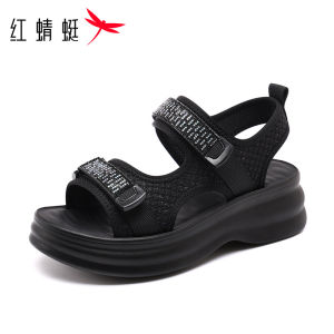 Reddragonfly | Sports High-Platform Soft Sole Sandals