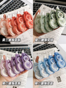 Graduated High Capacity Correction Tape for Students Primary And Junior High School Special Use Aesthetic Ins Style