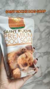 135g Saint Roche Dog Soap Pet Dog Essentials All Stages Adult Puppy