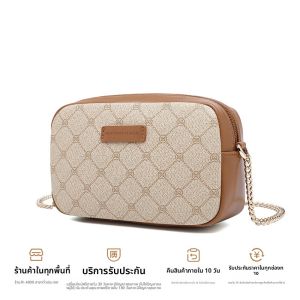 กระเป๋าสตางค์แฟชั่นสำหรับผู้หญิง กระเป๋าสะพายข้างลายพิมพ์ลายวินเทจพร้อมโซ่สำหรับใส่โทรศัพท์มือถือ กระเป๋าสะพายข้างแบบสะพายข้าง กระเป๋าสตางค์ทรงสี่เหลี่ยมเล็ก