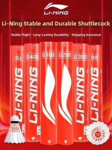 Li-Ning | Super Durable Professional Training Goose Feather Shuttlecock