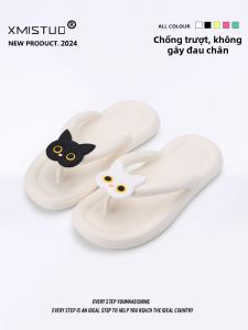 XMISTUO | Comfortable Slip-resistant Flip Flops