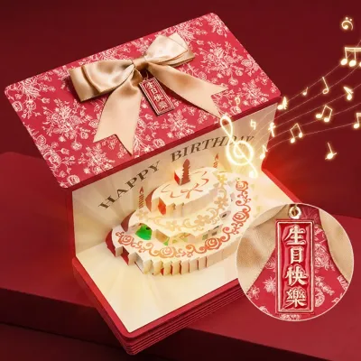 LORiCA | Birthday Music Foldable Envelope Red Packet