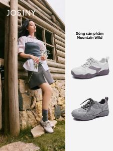 Josiny | Leather Thick Sole Womens Training Shoe
