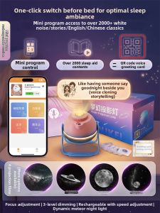 Dreamy Star Projector Toy Night Light