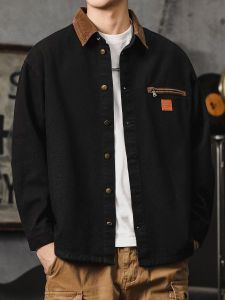 American Retro Detriot Color Block Collar Work Jacket