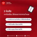 กรองอากาศซากุระ โตโยต้า อัสติส  เครื่องยนต์ 1.6 / 1.8  ปี 2020 -2024 รหัสสินค้า A-33430. 