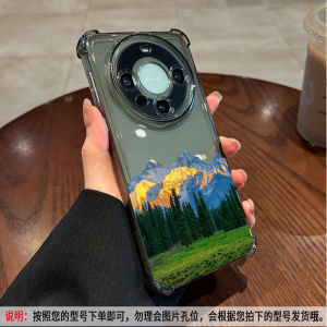 Creative Transparent Oil Painting Forest Mountain Huawei Mate80 Shell Protective Case with Lens for Mate70/60pro 50 New Models