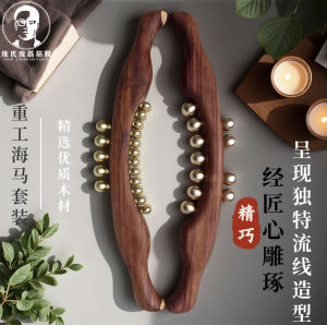 Professional Fascia Release Video Expert Guidance Horsehead Thigh TCM Meridian Unblocking Massage Relaxation Wooden Massager
