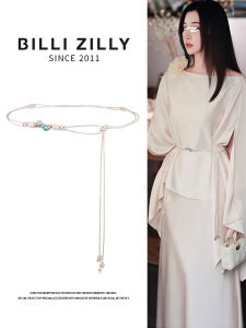 BILLI ZILLY | เข็มขัดผู้หญิงสไตล์จีนใหม่ เข็มขัดตกแต่งกระโปรง สายรัดโซ่คอตั้ง สายรัดหนังสัมผัสระดับไฮเอนด์ เข็มขัดแบบทันสมัย