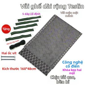 LANCATPEPP | Vải Thay Thế Ghế Rộng Bền 160*48