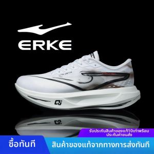 Erke | Giày Thể Thao Chạy Bộ Nam Thoáng Khí Chống Sốc