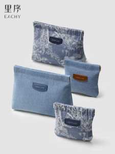 EACHY | Multi-purpose Portable Storage Bag