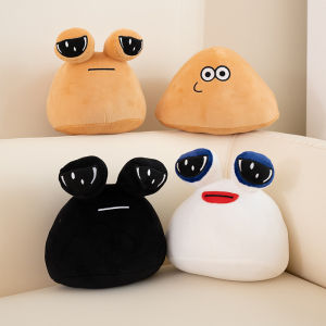 Bandai | Hot Game My Pet Alien Pou Plush Toy Funny Big Eyed Alien Mother With Baby Plush Toys Birthday Holiday Gift