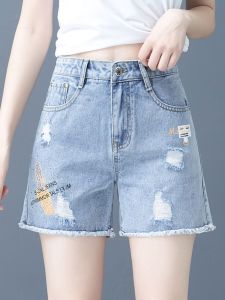 High Waist Skinny Jeans Shorts: A Summer Must-Have