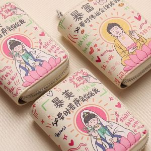 กระเป๋าใส่บัตรหนังสือเดินทางแบบน่ารัก ความจุขนาดใหญ่ กระเป๋าใส่เหรียญ กระเป๋าใส่บัตรหลายช่อง กระเป๋าแฟชั่นสำหรับผู้หญิง