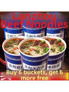 Mì Bò Ngon Lạ Miền Không Chiên